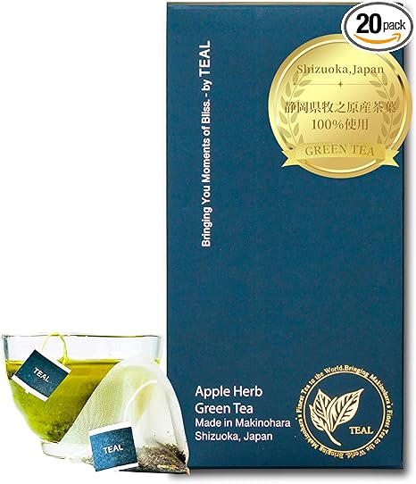 アップルハーブグリーンティー